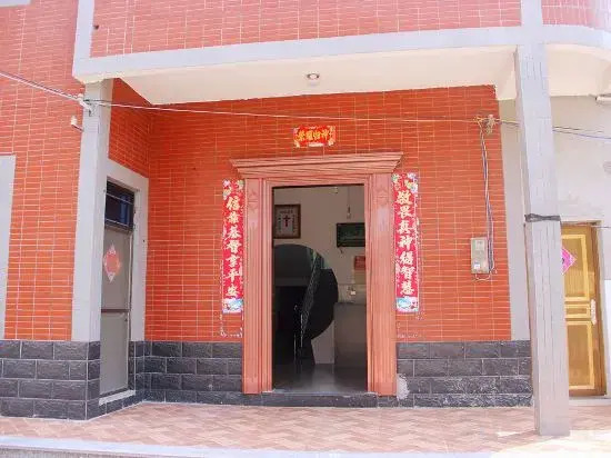 Qinhai Hostel — фото 4