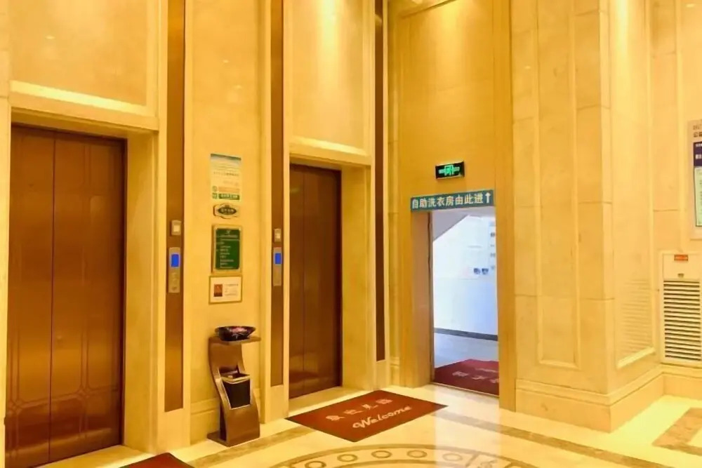 Шаоян: Vienna International Hotel (Wugang Shaoyang)