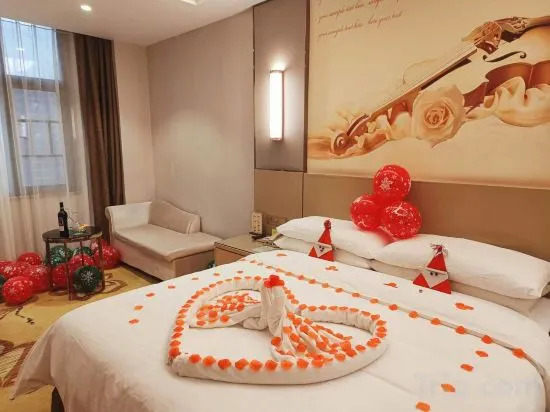 Шаоян: Vienna International Hotel (Wugang Shaoyang)