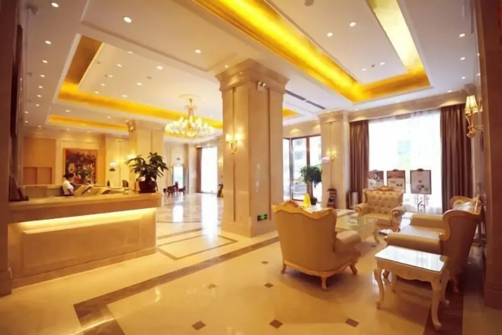 Шаоян: Vienna International Hotel (Wugang Shaoyang)