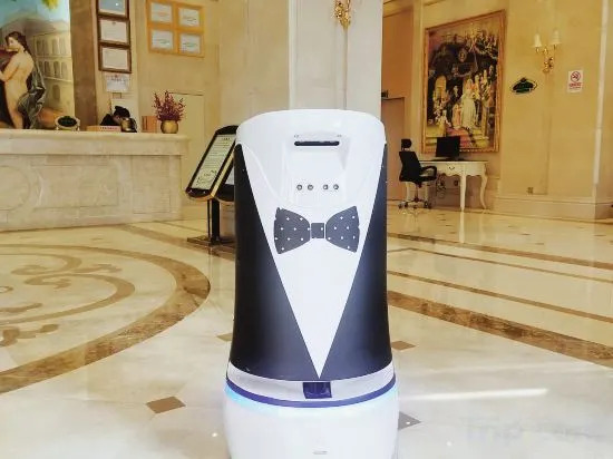 Шаоян: Vienna International Hotel (Wugang Shaoyang)