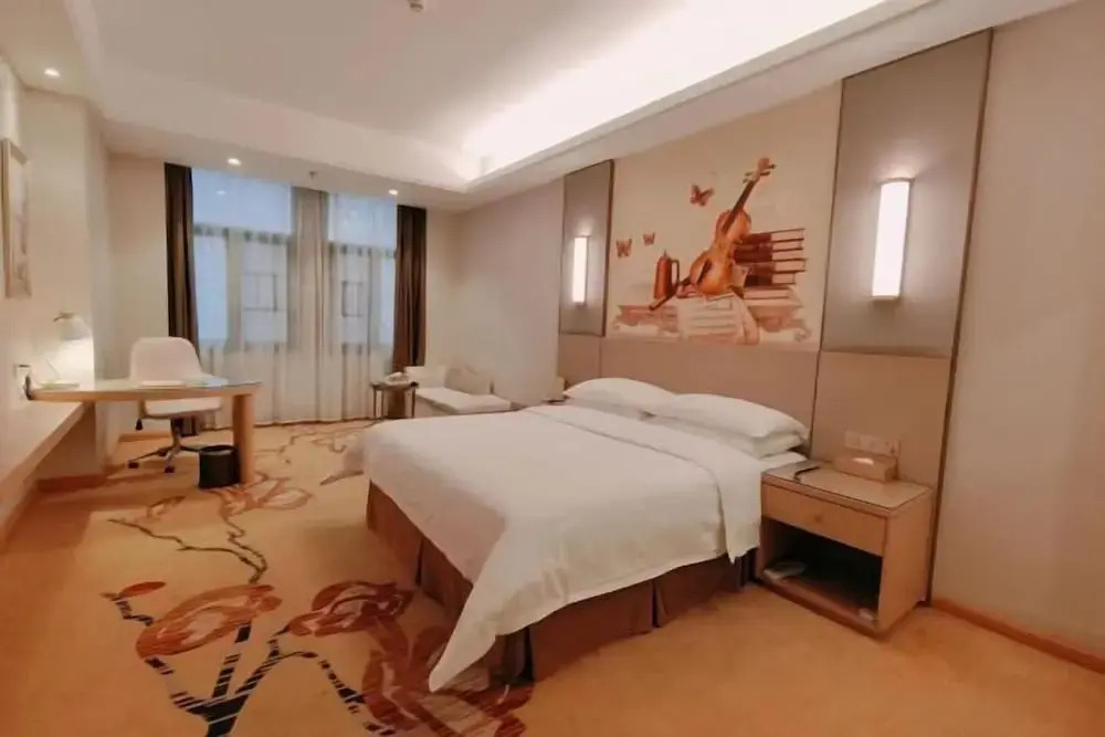 Шаоян: Vienna International Hotel (Wugang Shaoyang)