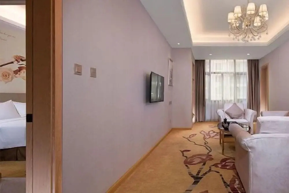 Шаоян: Vienna International Hotel (Wugang Shaoyang)