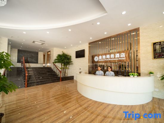 Джиангме: Jinchi Business Hotel