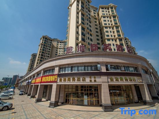 Джиангме: Jinchi Business Hotel