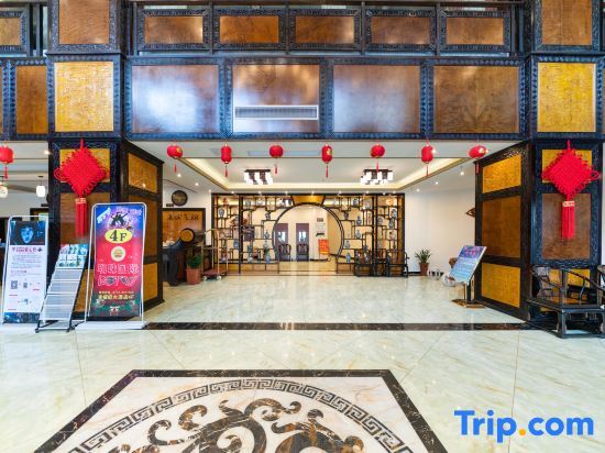 Гуйлинь: Xingfuting Zijiang Pearl Hotel