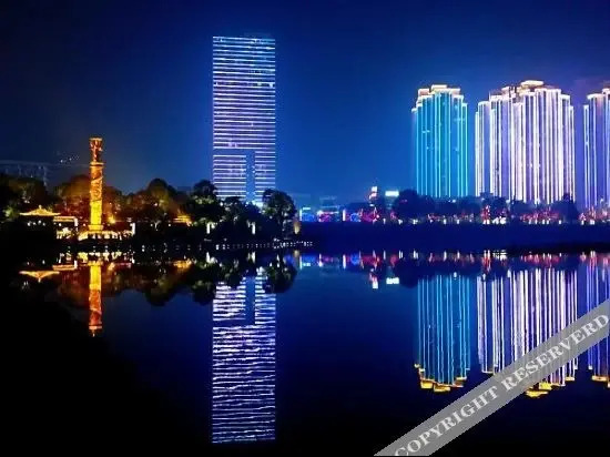 Чунцин: Jiayuan Starlight Hotel