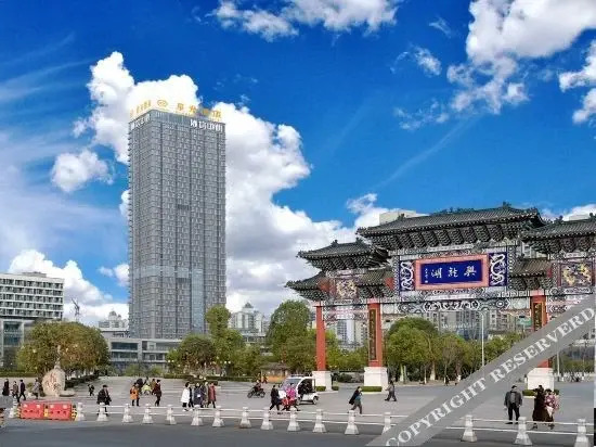 Чунцин: Jiayuan Starlight Hotel