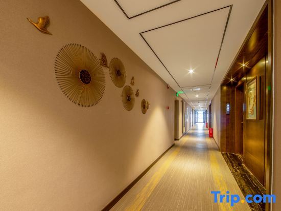 Чунцин: Jiayuan Starlight Hotel