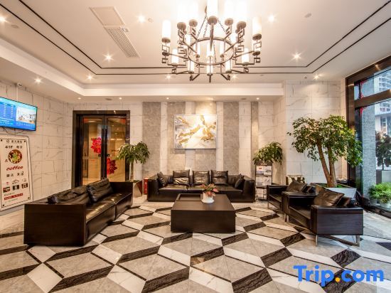 Чунцин: Jiayuan Starlight Hotel