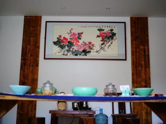 Лишуй: Chuchenju Hostel