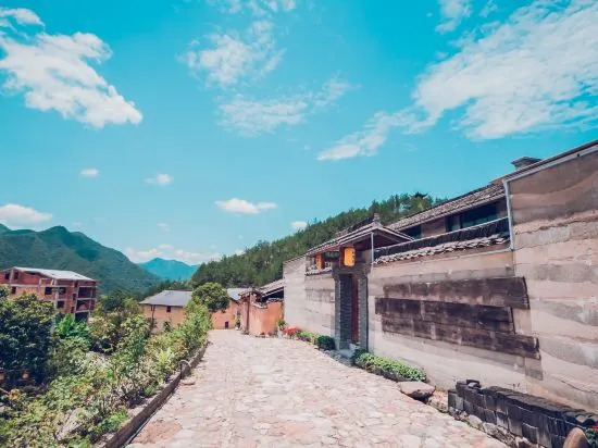 Лишуй: Chuchenju Hostel