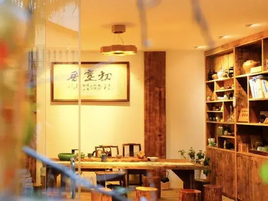 Лишуй: Chuchenju Hostel