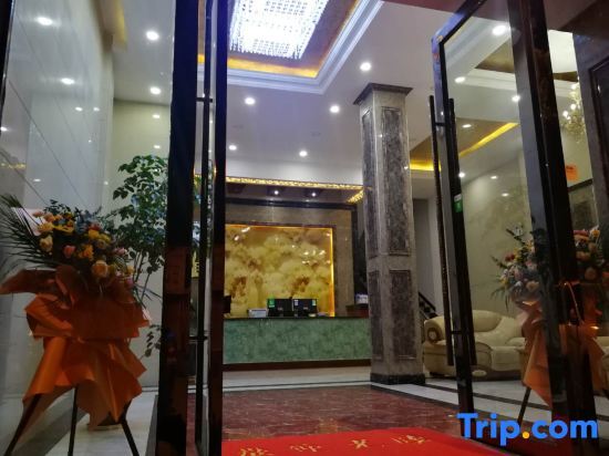 Цюйцзин: Jinyun Hotel