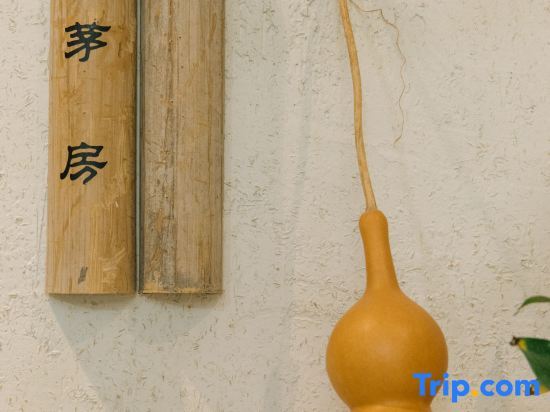 Ляньюньган: Yujian Xiyou Hostel