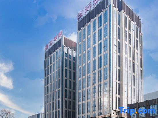 Чжэнчжоу: Xinzheng Xingangwanhua Hotel