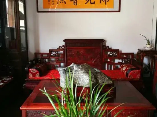 Чичжоу: Deruntang  Hostel