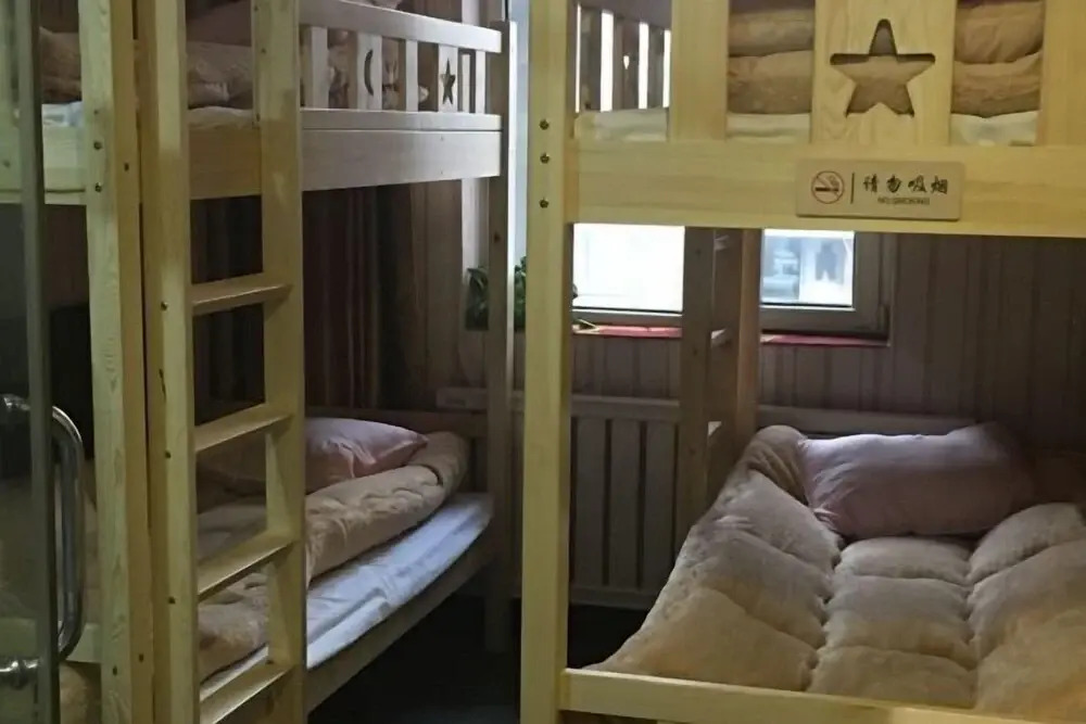 Шэньян: Not Alone Minyao Youth Hostel