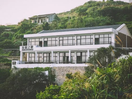 Чжоушань: Song of Dongji Hostel