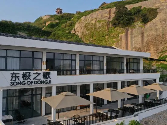Чжоушань: Song of Dongji Hostel