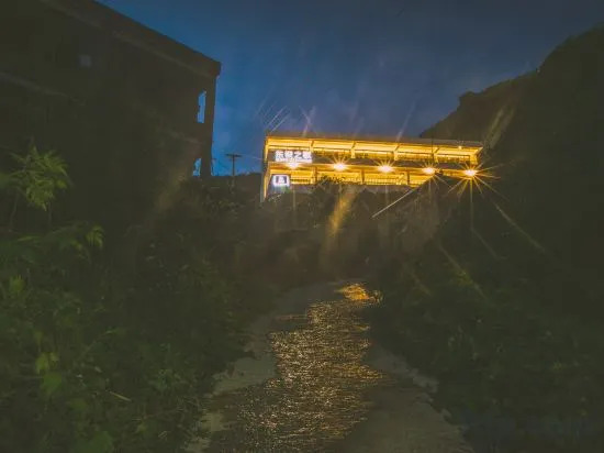 Чжоушань: Song of Dongji Hostel