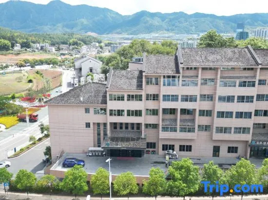 Лишуй: Jinsha Hot Spring Hotel