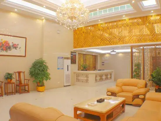 Чжаоцин: Hotel in Fullin