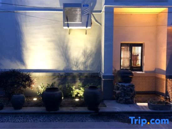 Тайчжоу: Rooftop Flower Stream Ink B&B