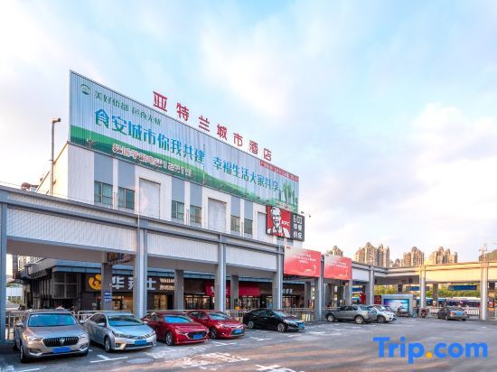 Джиангме: Jiangmen Atlantas City Hotel