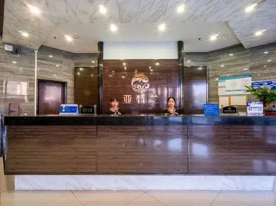 Джиангме: Jiangmen Atlantas City Hotel