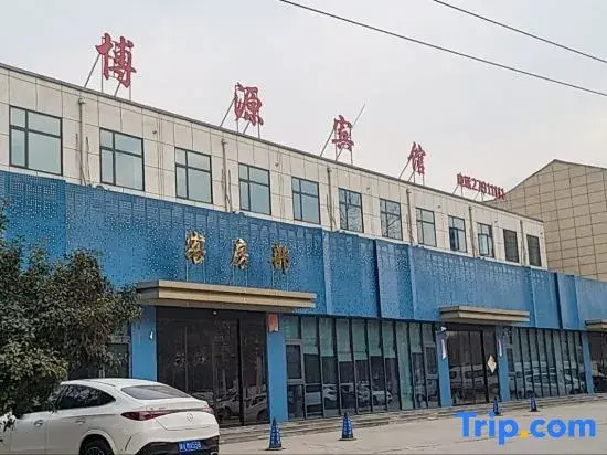 Кайфын: Xinboyuan Hostel