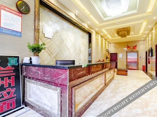 Данба: Dan ba Dan yuan business hotel