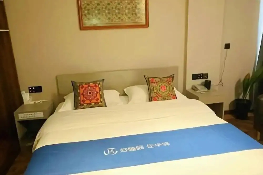 Наньнин: YESET International Hotel (Shanglin Chengzhou Road)