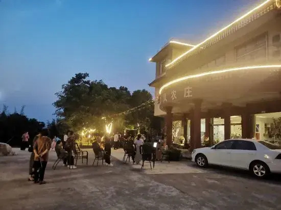 Ибинь: Shunan Bamboo Sea Shuangfeng Boutique Homestay