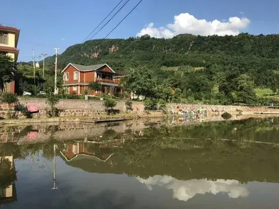 Ибинь: Shunan Bamboo Sea Shuangfeng Boutique Homestay