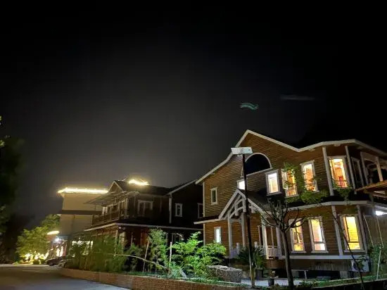 Ибинь: Shunan Bamboo Sea Shuangfeng Boutique Homestay