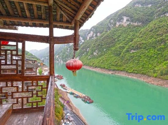 Чунцин: Tangjie Inn (Gongtan Old Town)