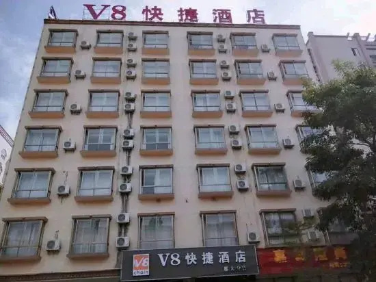 Lanyang: V8 Express Hotel