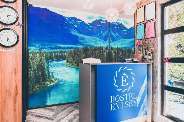 Красноярск: Enisey Hostel
