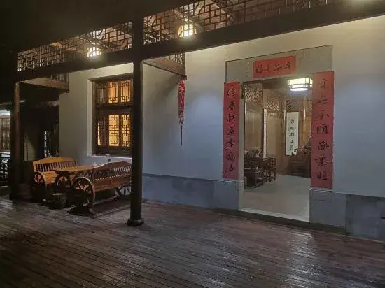Xuancheng: Yunding Resorts