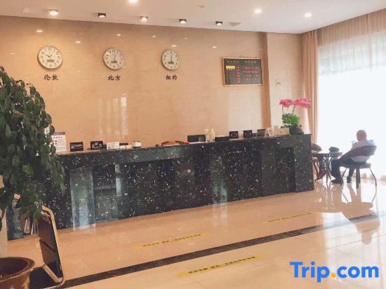 Xuancheng: Jixi International Hotel Business Building
