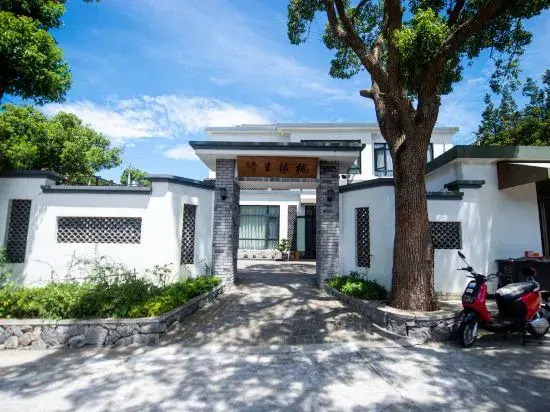 Чжоушань: Taohua Island Taoyuanli Homestay