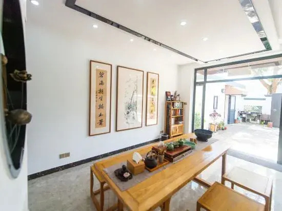 Чжоушань: Taohua Island Taoyuanli Homestay