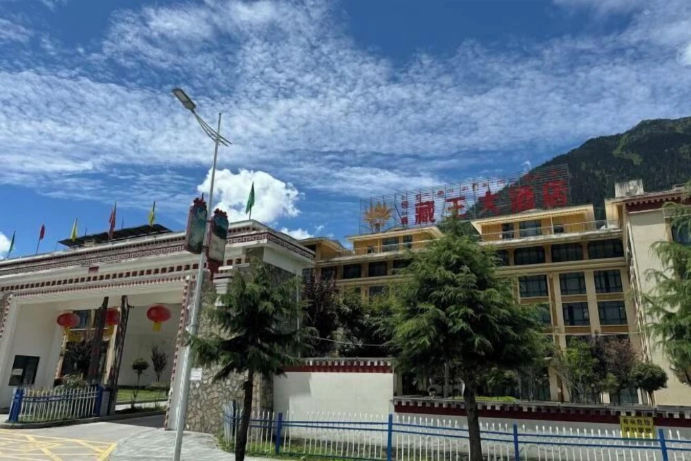 Бово: Hengxin Zangwang Hotel