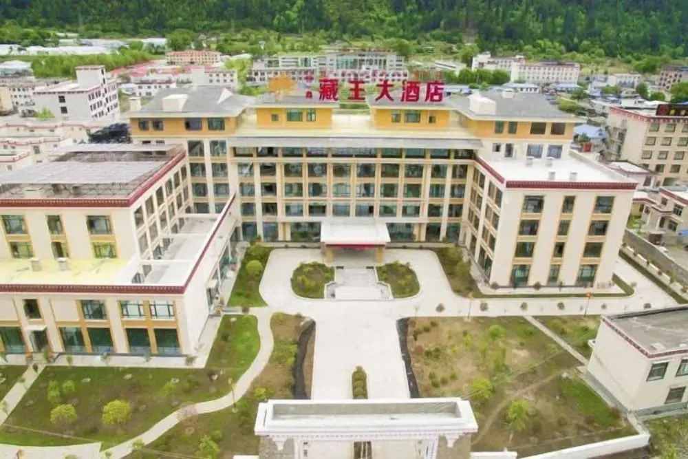 Бово: Hengxin Zangwang Hotel