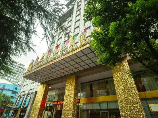 Чунцин: Tehiton Hotel