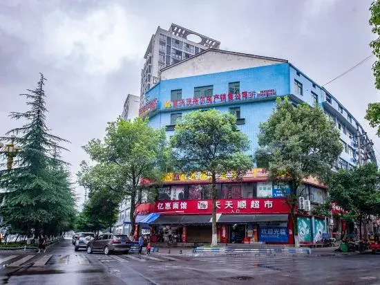 Чунцин: Tehiton Hotel