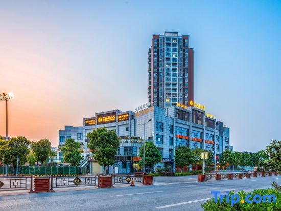 Чунцин: JinMaLongHotel