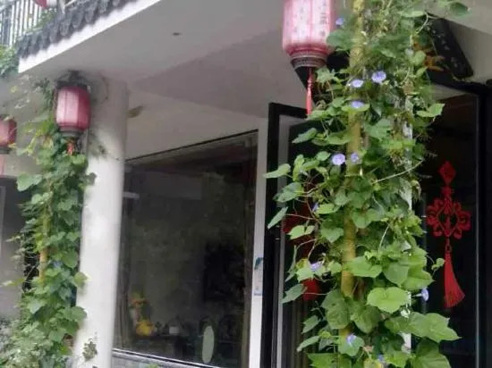 Тайчжоу: Xianju Banxilou House