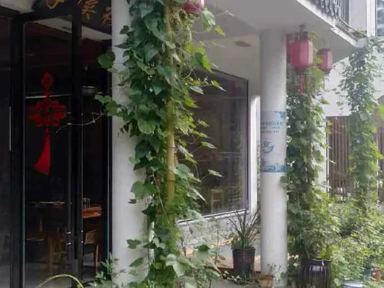 Тайчжоу: Xianju Banxilou House